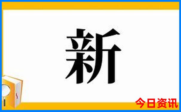 夏天适合去哪里游玩