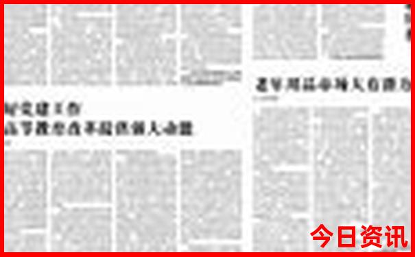 老年人游黄山最佳路线
