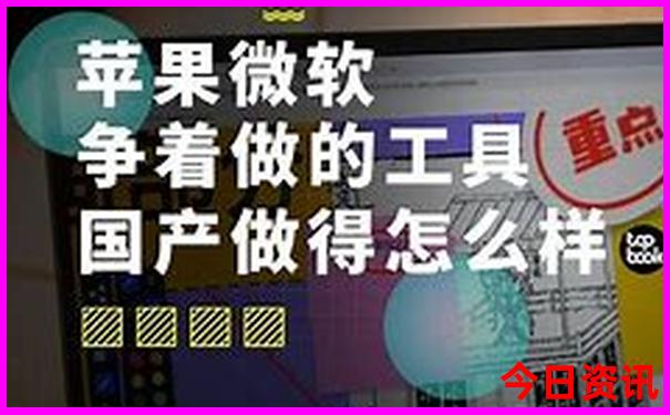 涠洲岛上有哪些景点