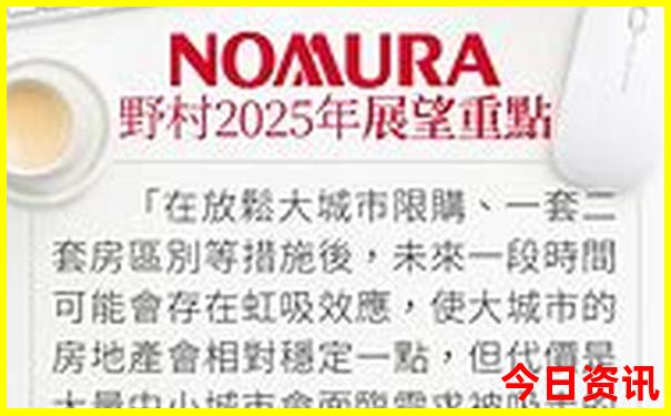 重庆去三峡大坝旅游最佳路线图