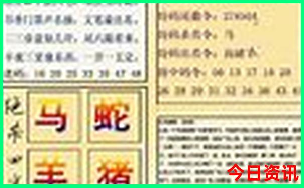 杭州旅游攻略必去景点