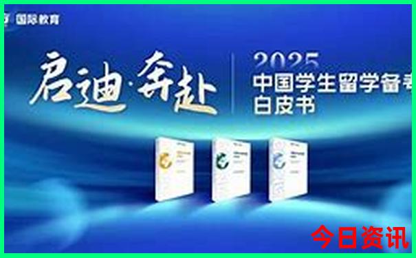 北京带孩子游玩的地方有哪些地方