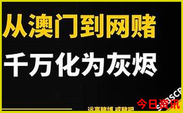 东三省适合孩子游玩的地方