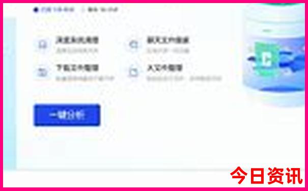 贵黔医院在贵阳什么位置